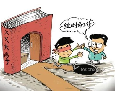 高考生作弊防范指南：识破“家长用钱摆平”的摆拍陷阱